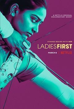 Ladies First cover art