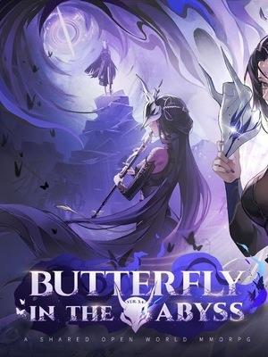 Tower of Fantasy - Update 3.4 'Butterfly in the Abyss' cover art