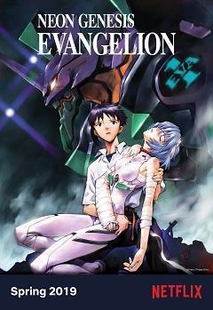 Neon Genesis Evangelion Season 1 cover art