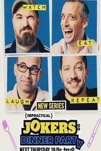 Impractical Jokers: Dinner Party Season 1 (Part 2) cover art