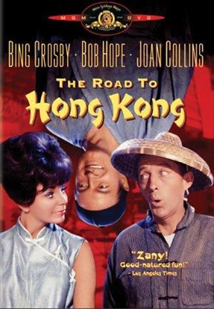 The Road to Hong Kong cover art