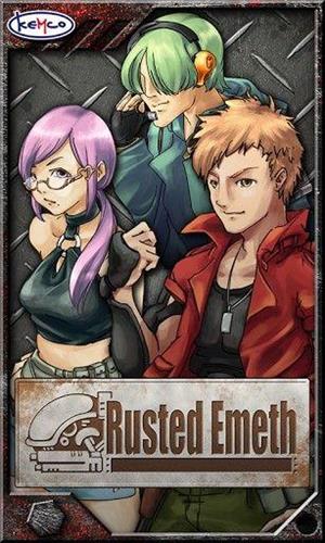 Rusted Emeth cover art