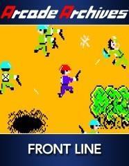 Arcade Archives: Front Line cover art
