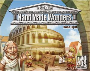 Hand Made Wonders cover art
