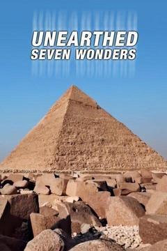 Unearthed: Seven Wonders Season 1 cover art