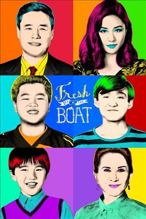 Fresh Off the Boat Season 3 (Part 2) cover art