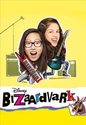 Bizaardvark Season 2 cover art