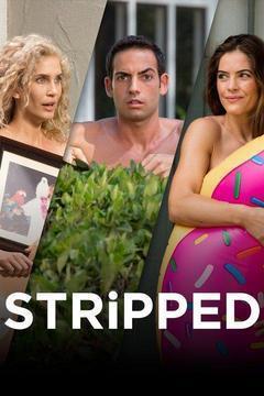 Stripped Season 1 cover art