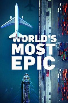 World's Most Epic Season 1 cover art