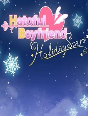 Hatoful Boyfriend: Holiday Star cover art