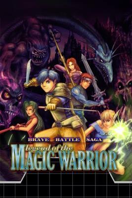 Brave Battle Saga: The Legend of the Magic Warrior cover art