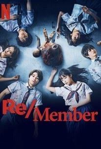 Re/Member cover art