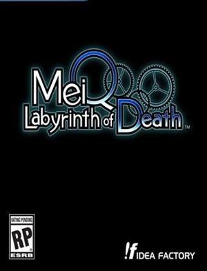 MeiQ: Labyrinth of Death cover art