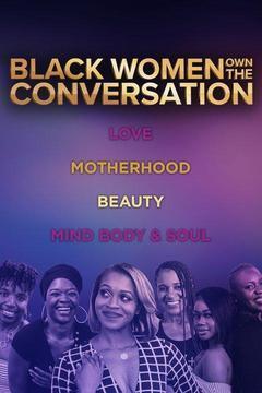 Black Women OWN the Conversation Season 1 cover art