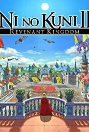 Ni No Kuni II: Revenant Kingdom cover art