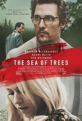 The Sea of Trees cover art