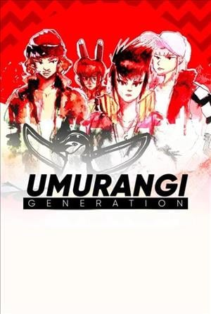 Umurangi Generation VR cover art