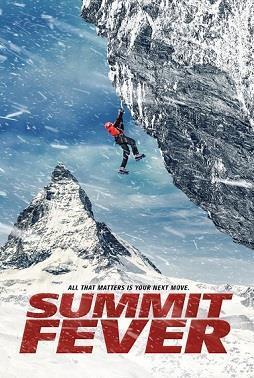 Summit Fever cover art