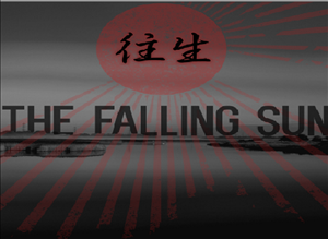 The Falling Sun cover art