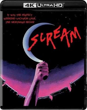 Scream (1981) cover art