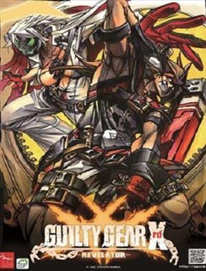 Guilty Gear Xrd Revelator cover art