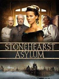 Stonehearst Asylum cover art