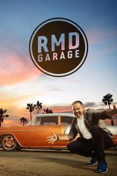 RMD Garage Season 1 cover art