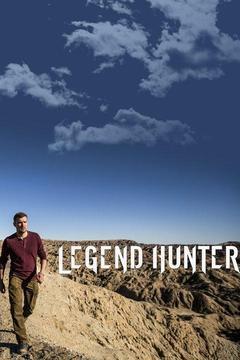 Legend Hunter Season 1 cover art
