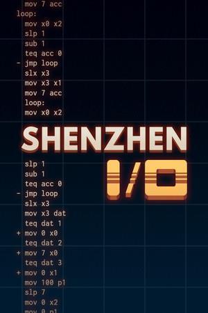 SHENZHEN I/O cover art