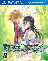 Tales of Hearts R cover art