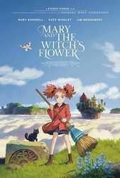 Mary and the Witch's Flower cover art
