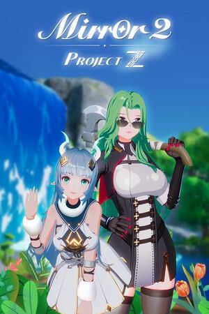 Mirror 2: Project Z cover art