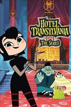 Hotel Transylvania: The Series Season 2 cover art
