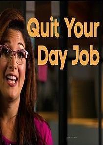 Quit Your Day Job Season 1 cover art