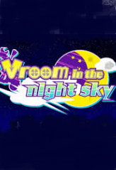 Vroom in the Night Sky cover art