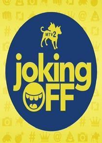 Joking Off Season 3 cover art