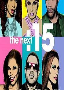 The Next :15 Season 1 cover art