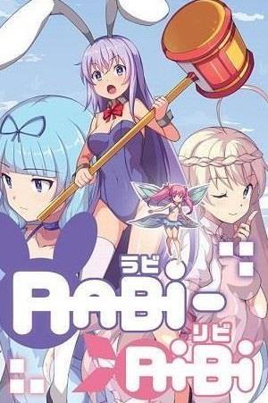 Rabi-Ribi cover art