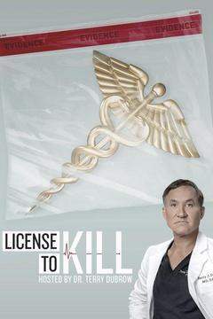 License to Kill Season 1 cover art