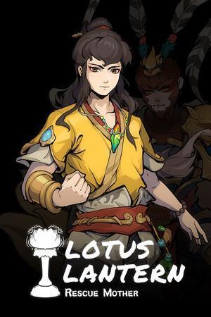 Lotus Lantern: Rescue Mother cover art