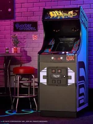 Official Taito QIX Quarter Size Arcade Cabinet cover art