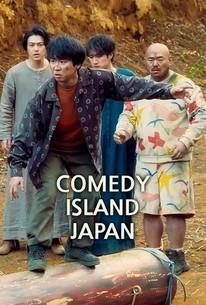 Comedy Island Japan cover art