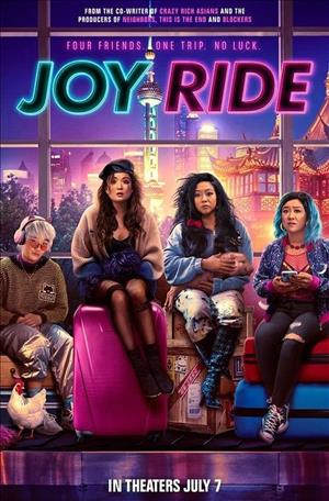 Joy Ride cover art