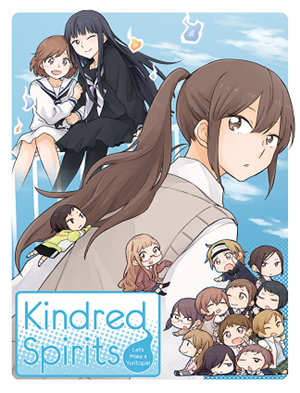 Kindred Spirits on the Roof cover art