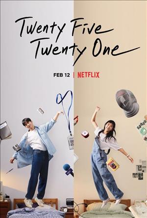 Twenty Five Twenty One Season 1 cover art