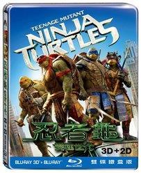 Teenage Mutant Ninja Turtles (2014) cover art