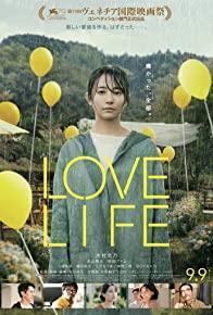Love Life cover art