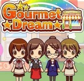 Gourmet Dream cover art