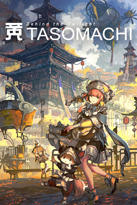 Tasomachi: Behind the Twilight cover art