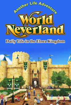World Neverland: Elnea Kingdom cover art